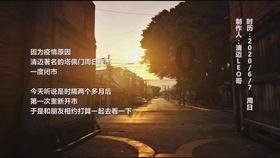 人奶可以浇花吗——分享冷知识的平台
