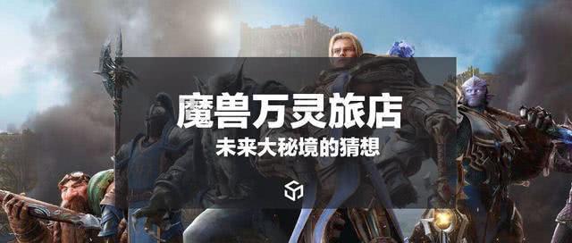 崩坏3