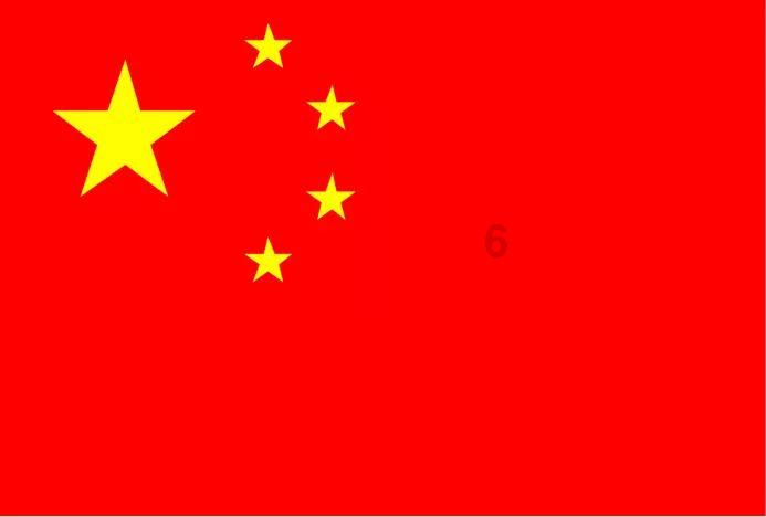 岁月如水静静流下句是什么？游戏画面