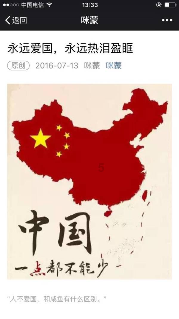 逃离木质的房屋