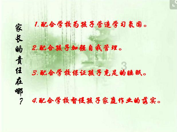 小艾比当海军