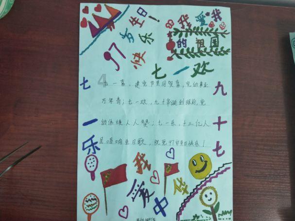 网易新品《射雕》：花大功夫做角色的不是二游，是武侠？