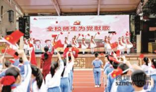 乐高机器人比特