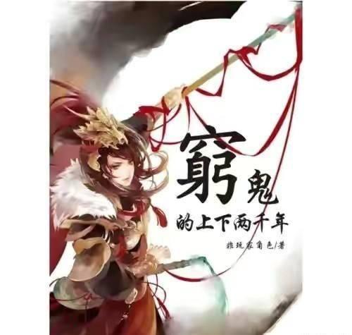 奢华年代